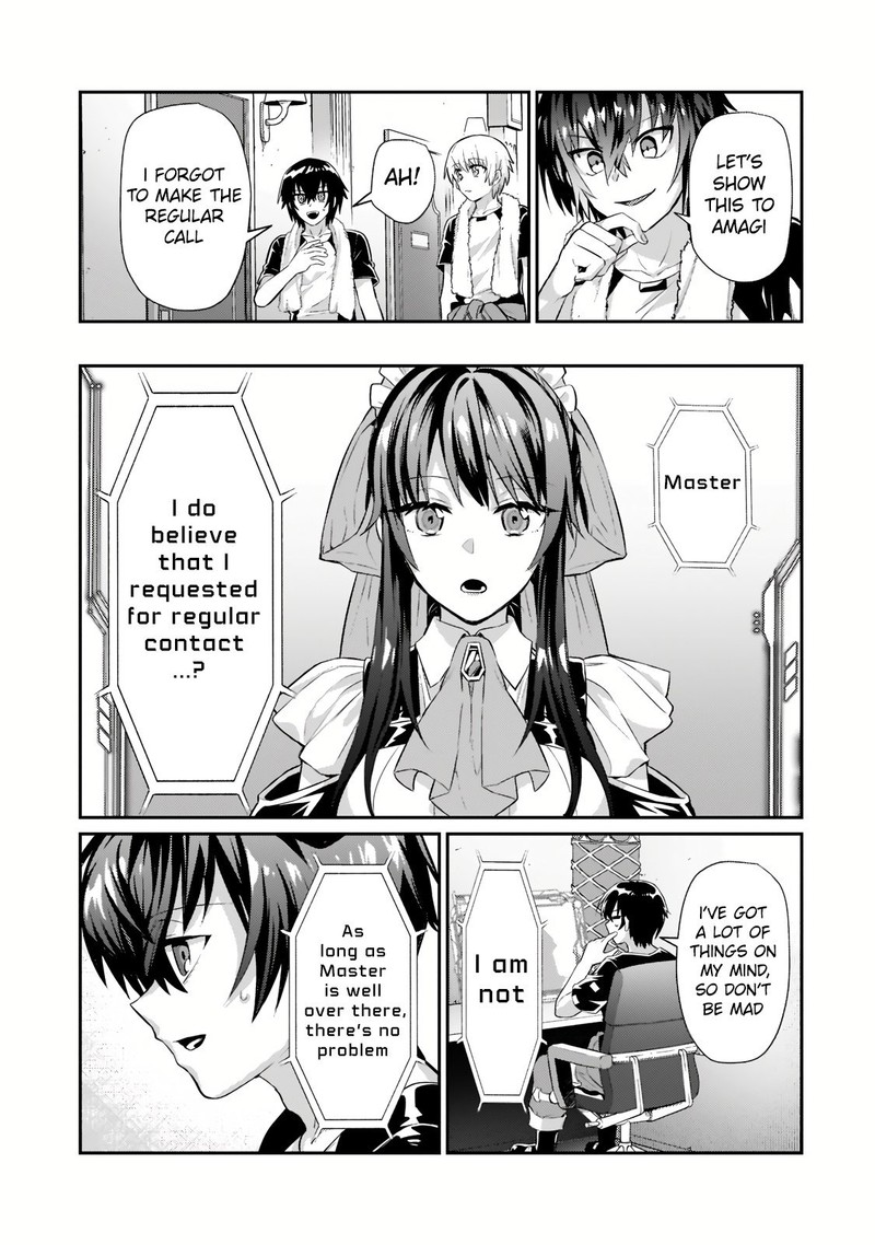 Oreaku Ore Wa Seikan Kokka No Akutoku Ryoushu 17a 11