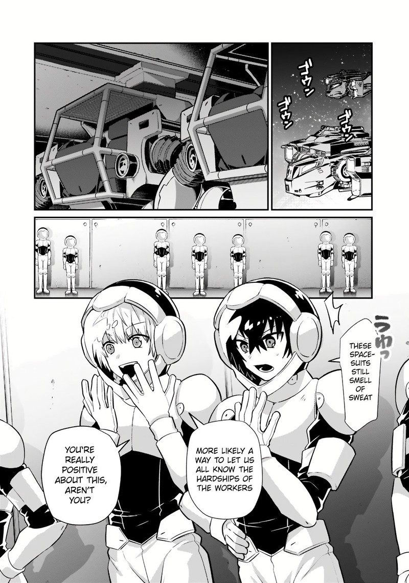 Oreaku Ore Wa Seikan Kokka No Akutoku Ryoushu 17a 2