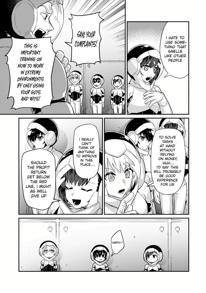 Oreaku Ore Wa Seikan Kokka No Akutoku Ryoushu 17a 3