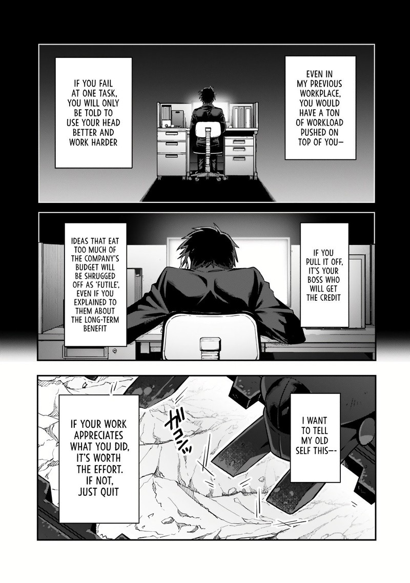 Oreaku Ore Wa Seikan Kokka No Akutoku Ryoushu 17a 5