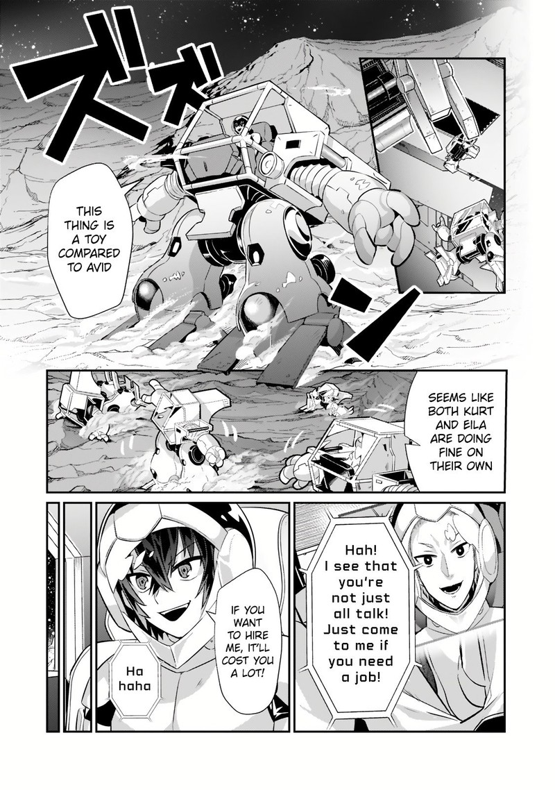 Oreaku Ore Wa Seikan Kokka No Akutoku Ryoushu 17a 6