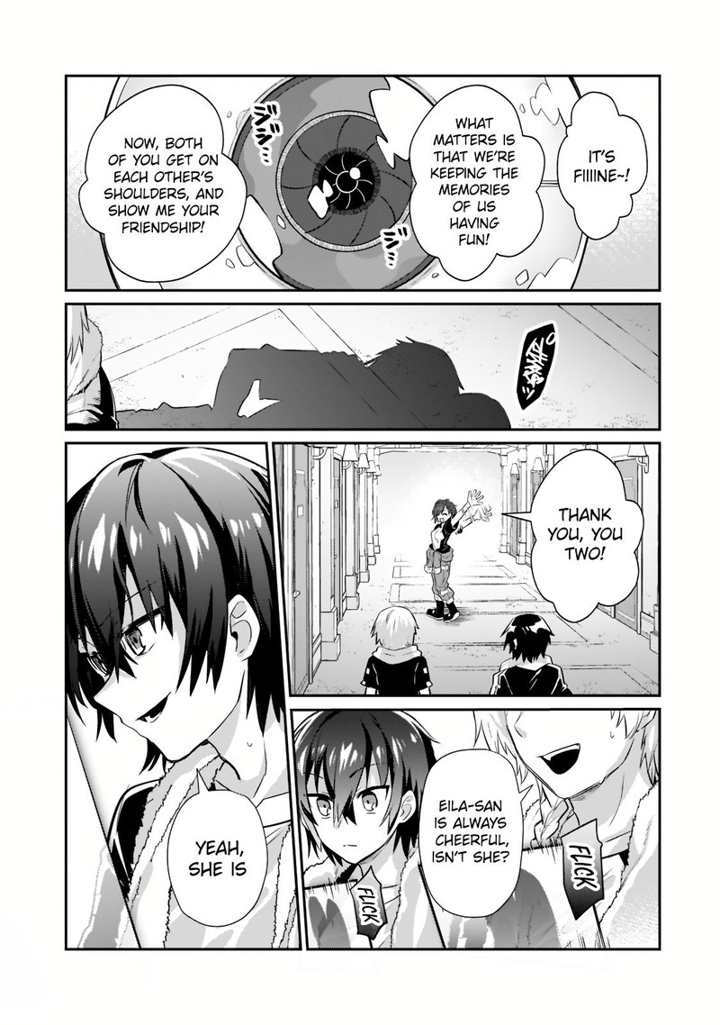 Oreaku Ore Wa Seikan Kokka No Akutoku Ryoushu 17a 9