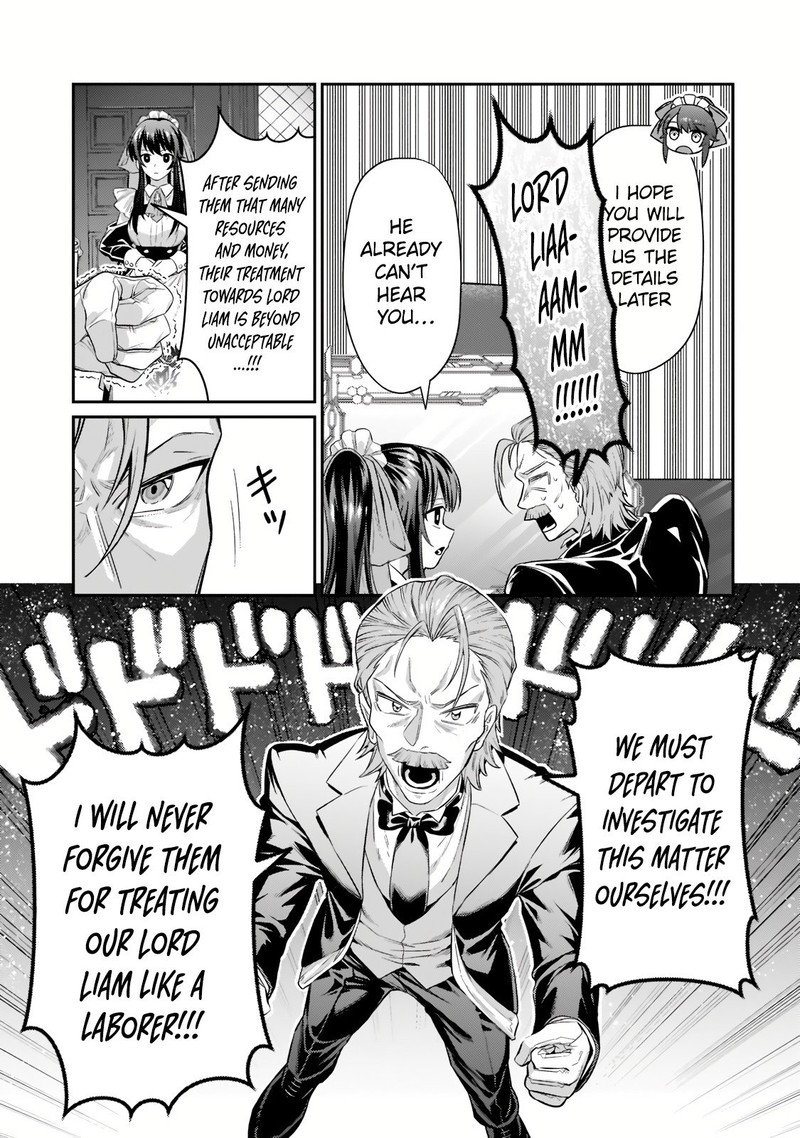 Oreaku Ore Wa Seikan Kokka No Akutoku Ryoushu 17b 1