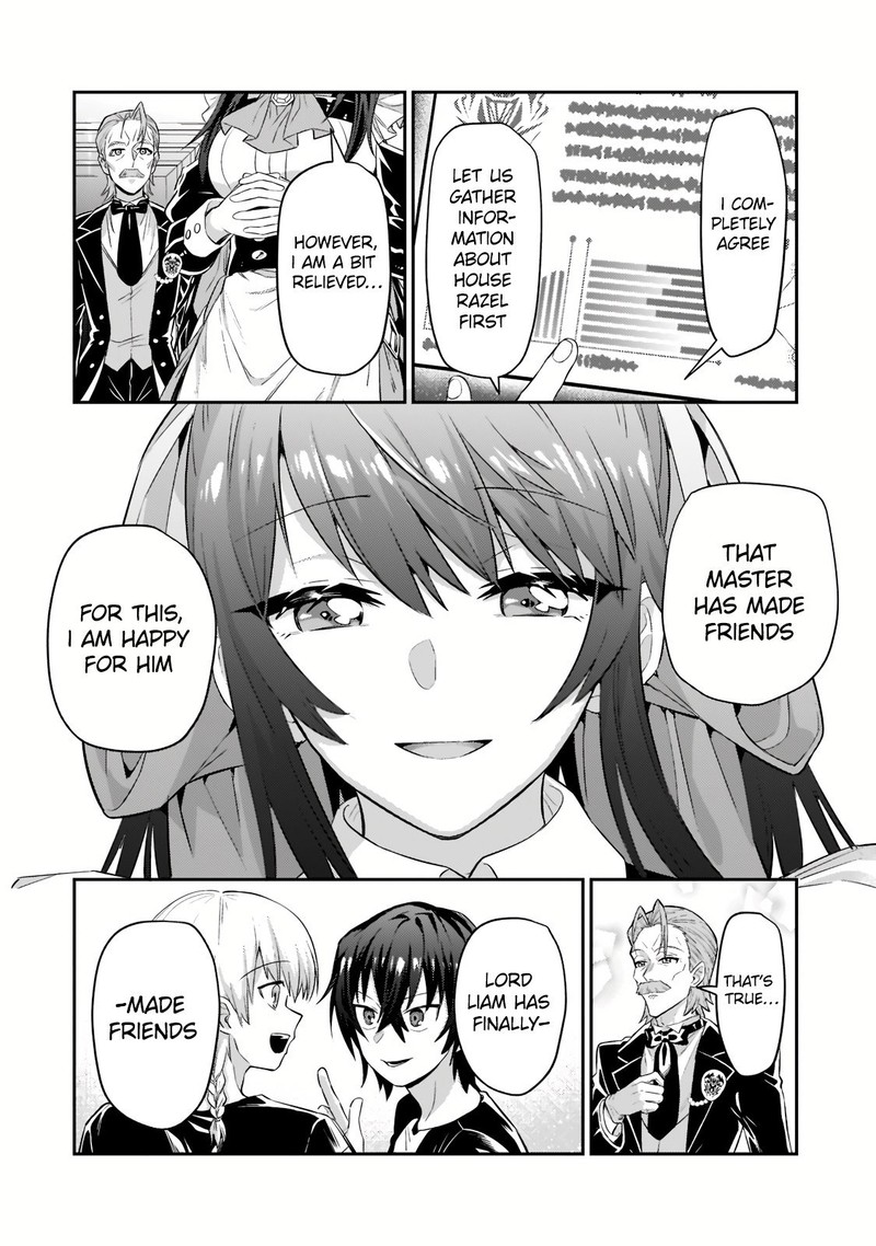 Oreaku Ore Wa Seikan Kokka No Akutoku Ryoushu 17b 2