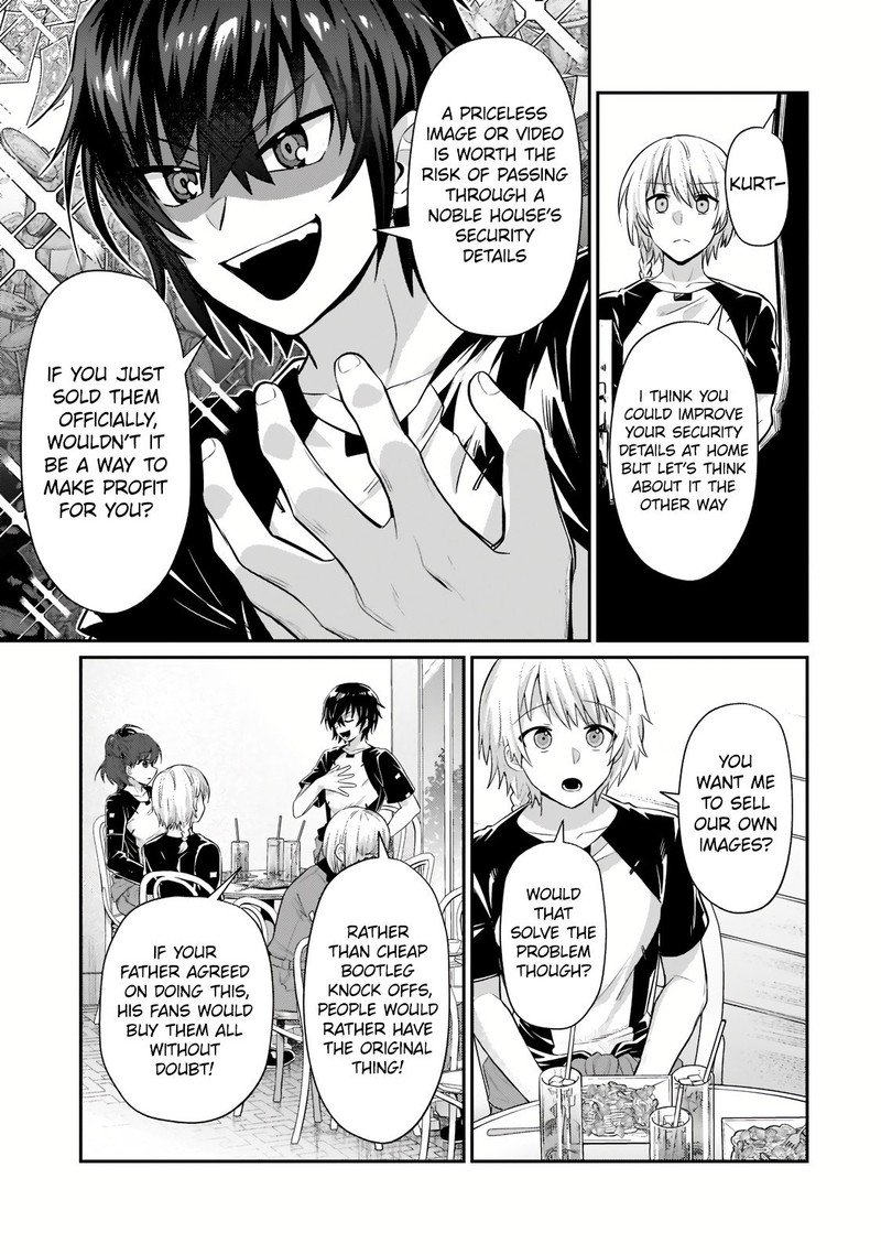 Oreaku Ore Wa Seikan Kokka No Akutoku Ryoushu 17b 5