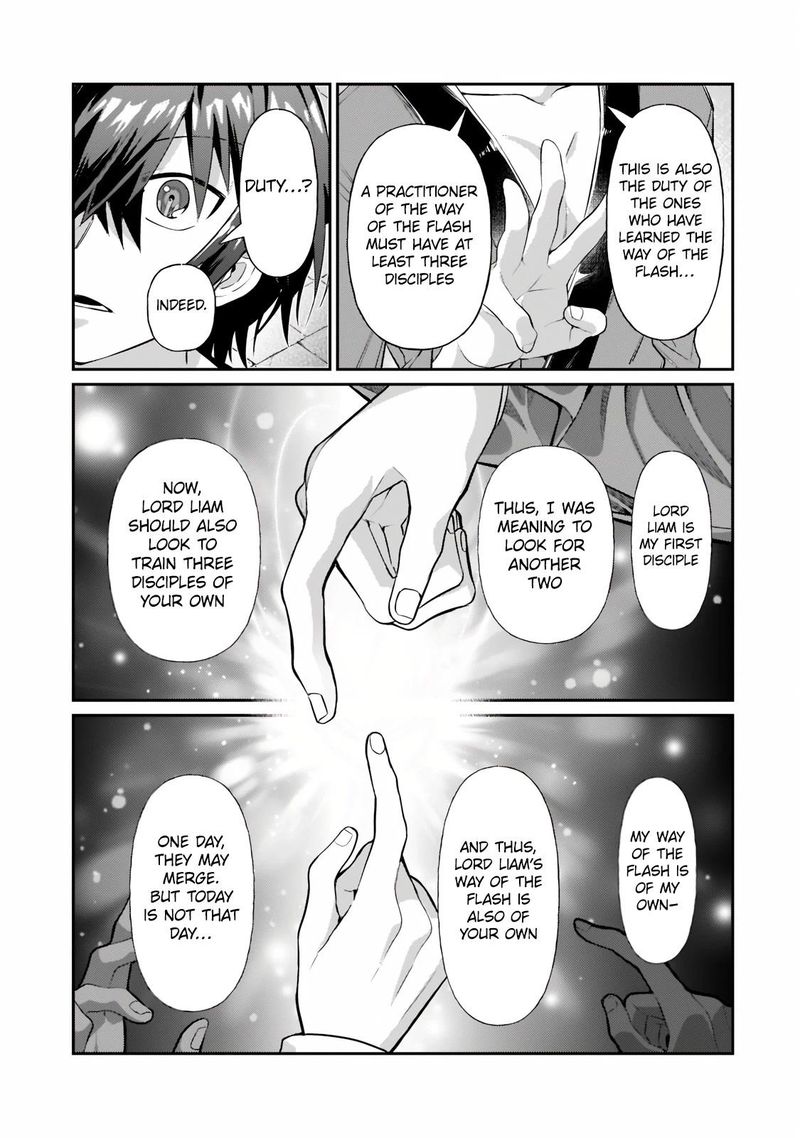 Oreaku Ore Wa Seikan Kokka No Akutoku Ryoushu 18a 11