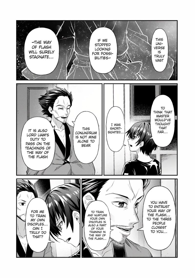 Oreaku Ore Wa Seikan Kokka No Akutoku Ryoushu 18a 12