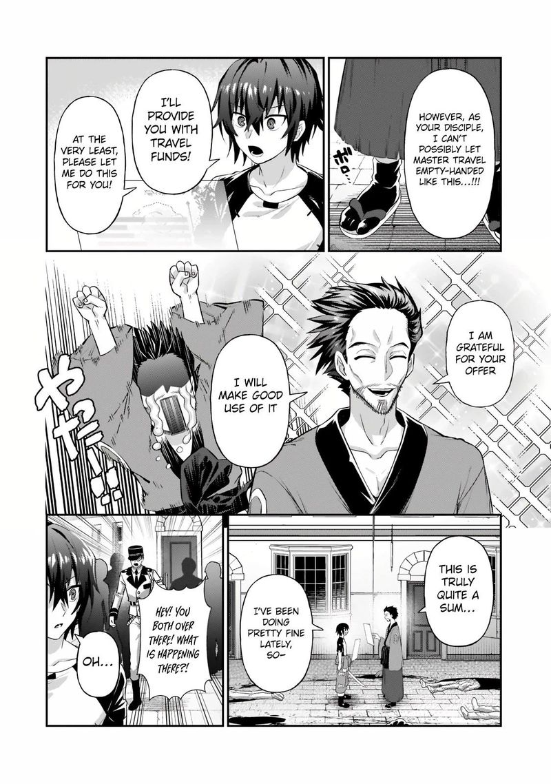 Oreaku Ore Wa Seikan Kokka No Akutoku Ryoushu 18a 14