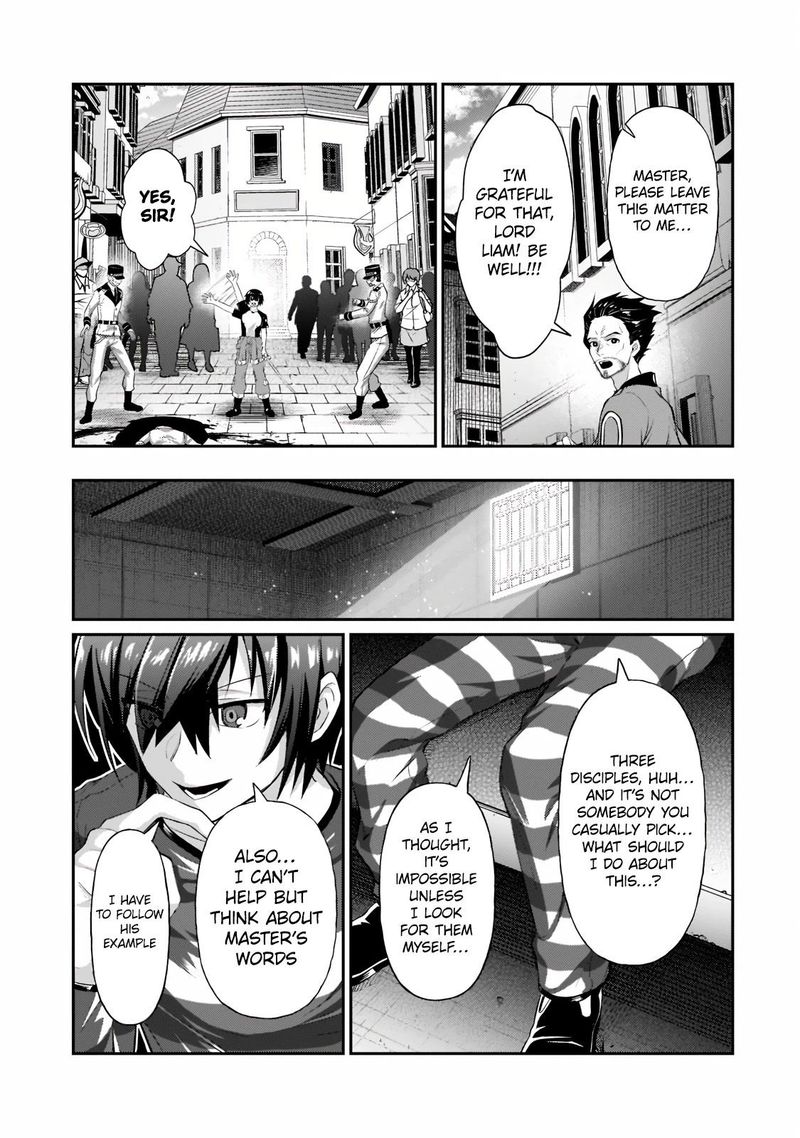 Oreaku Ore Wa Seikan Kokka No Akutoku Ryoushu 18a 15