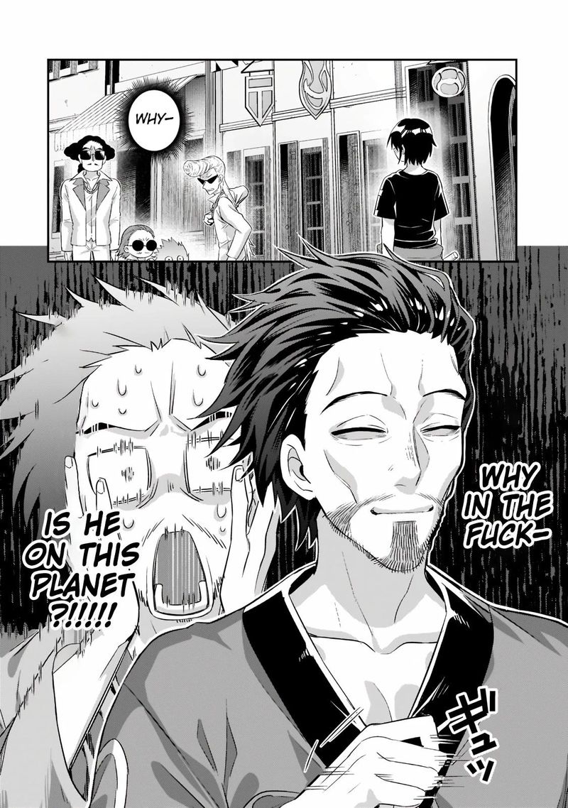 Oreaku Ore Wa Seikan Kokka No Akutoku Ryoushu 18a 2