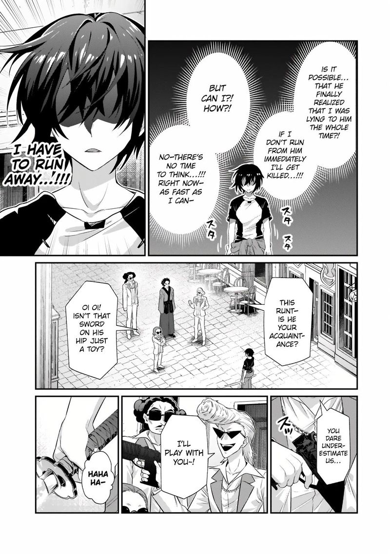 Oreaku Ore Wa Seikan Kokka No Akutoku Ryoushu 18a 3