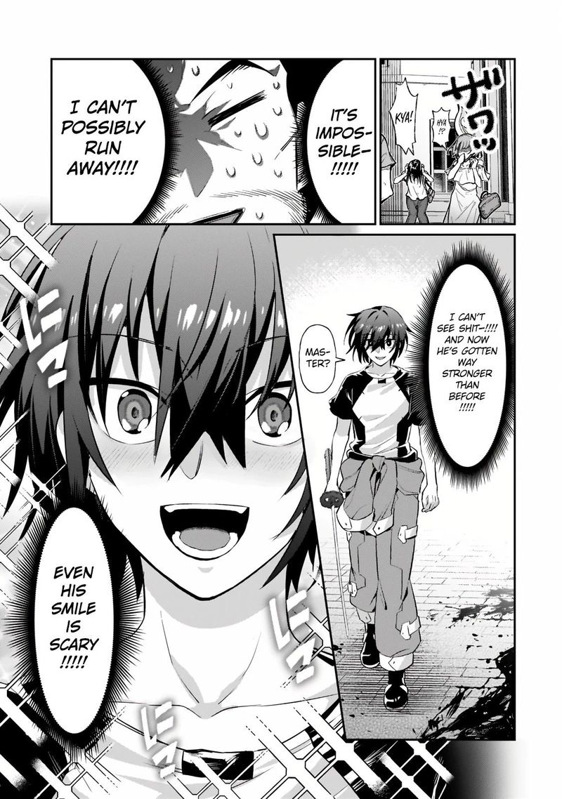 Oreaku Ore Wa Seikan Kokka No Akutoku Ryoushu 18a 5
