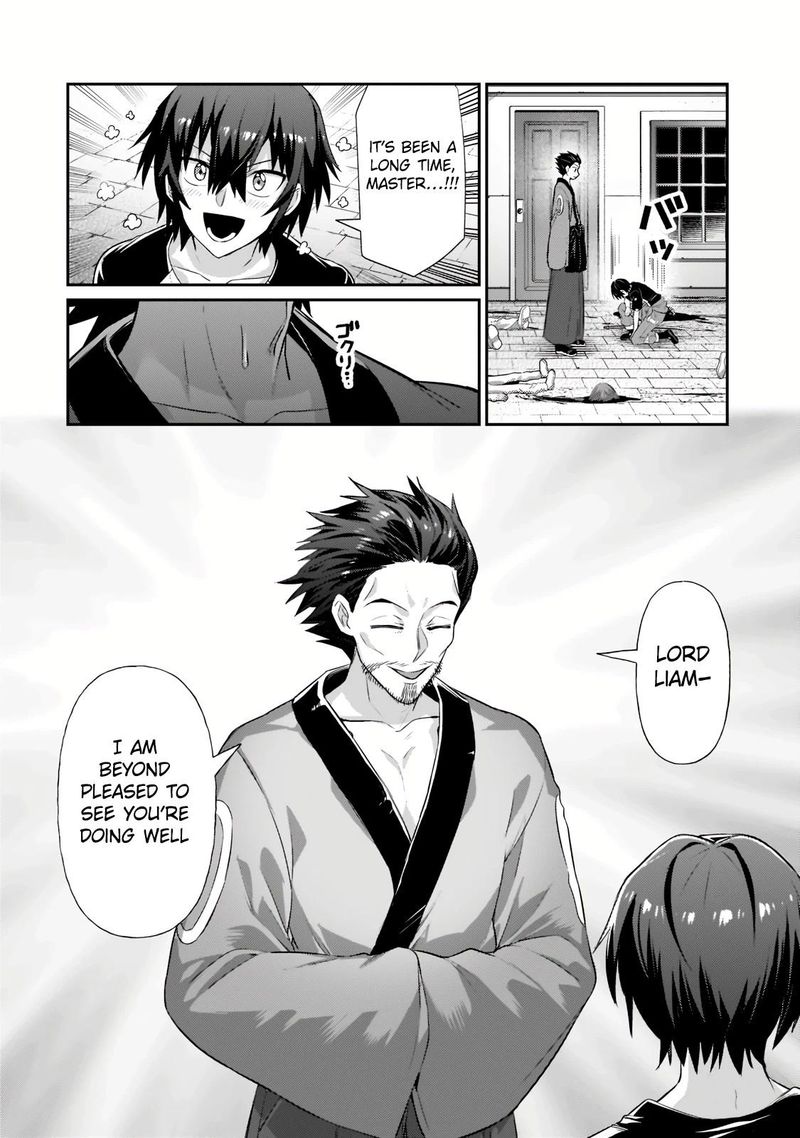 Oreaku Ore Wa Seikan Kokka No Akutoku Ryoushu 18a 6