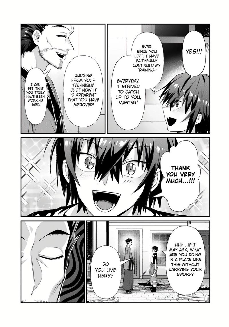 Oreaku Ore Wa Seikan Kokka No Akutoku Ryoushu 18a 7