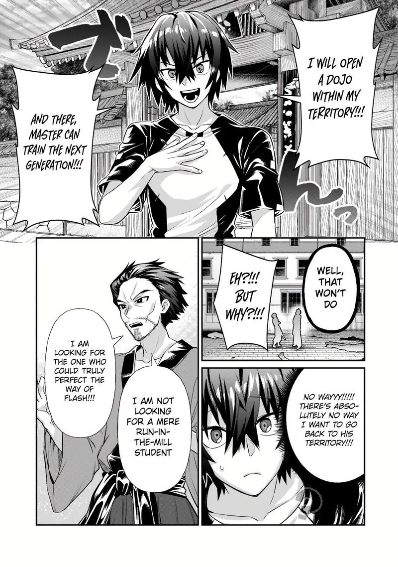 Oreaku Ore Wa Seikan Kokka No Akutoku Ryoushu 18a 9