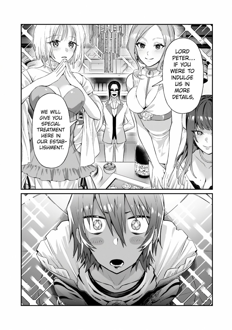 Oreaku Ore Wa Seikan Kokka No Akutoku Ryoushu 18b 12