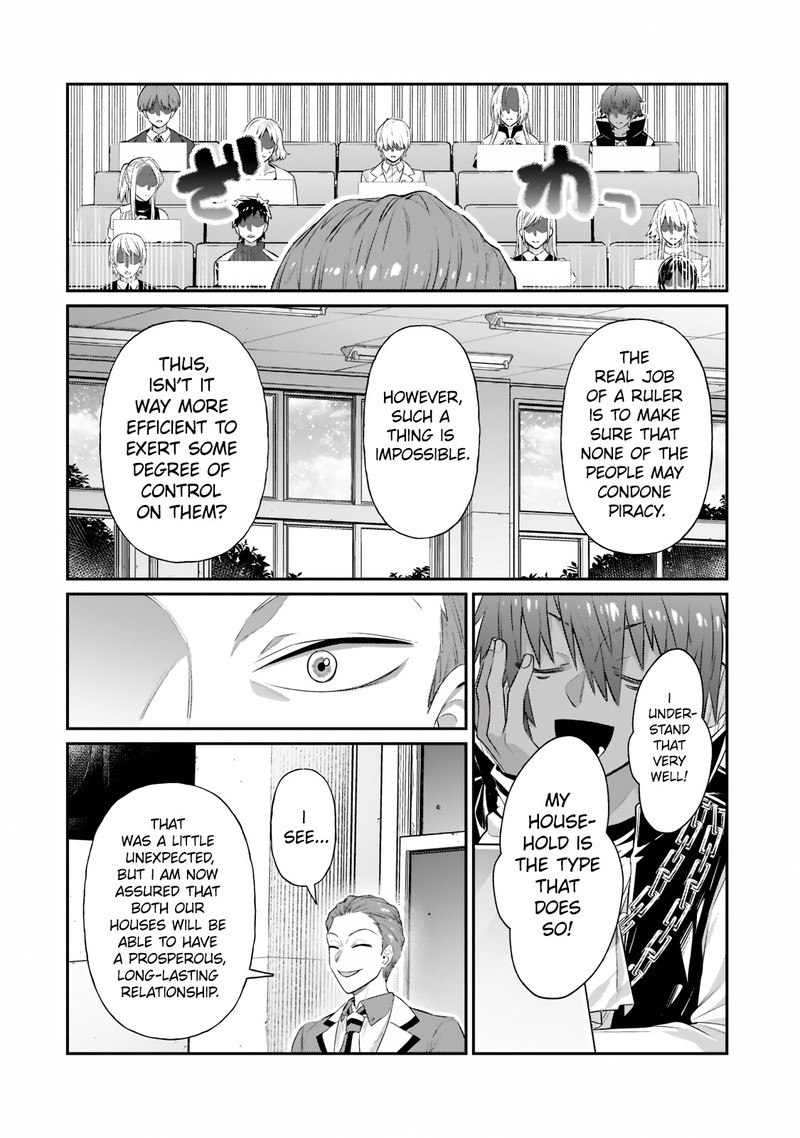 Oreaku Ore Wa Seikan Kokka No Akutoku Ryoushu 18b 7