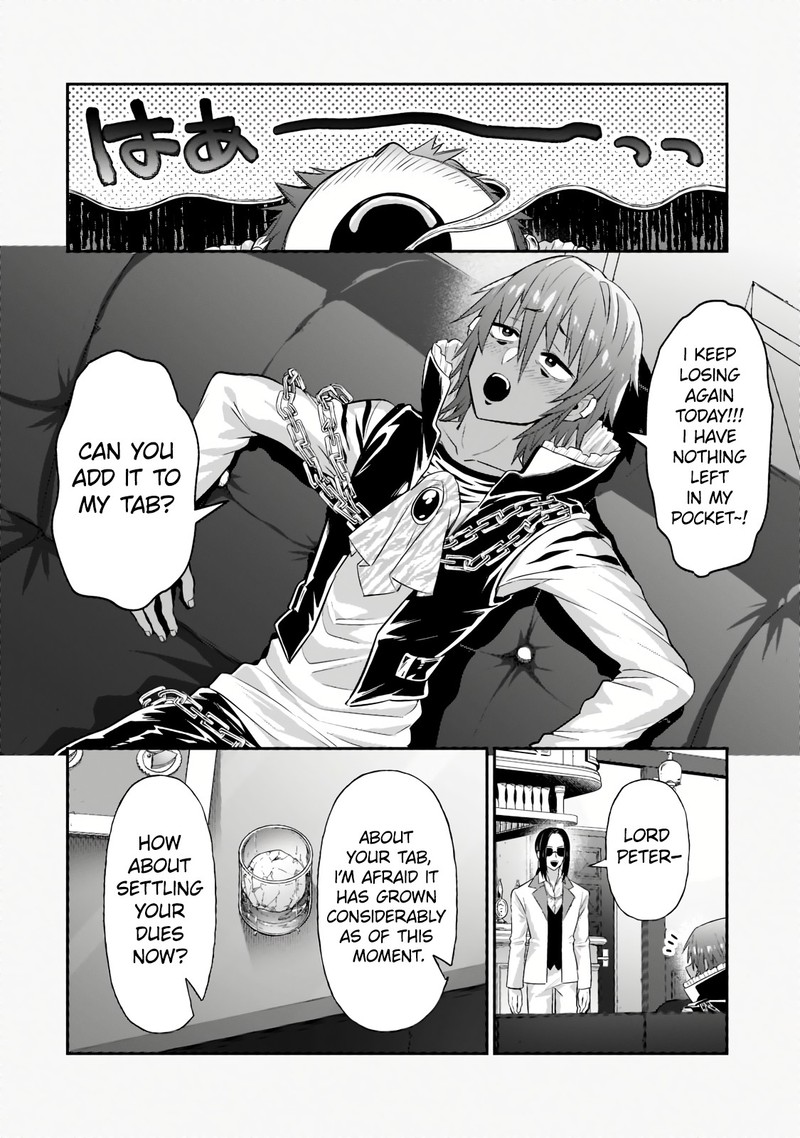 Oreaku Ore Wa Seikan Kokka No Akutoku Ryoushu 18b 9