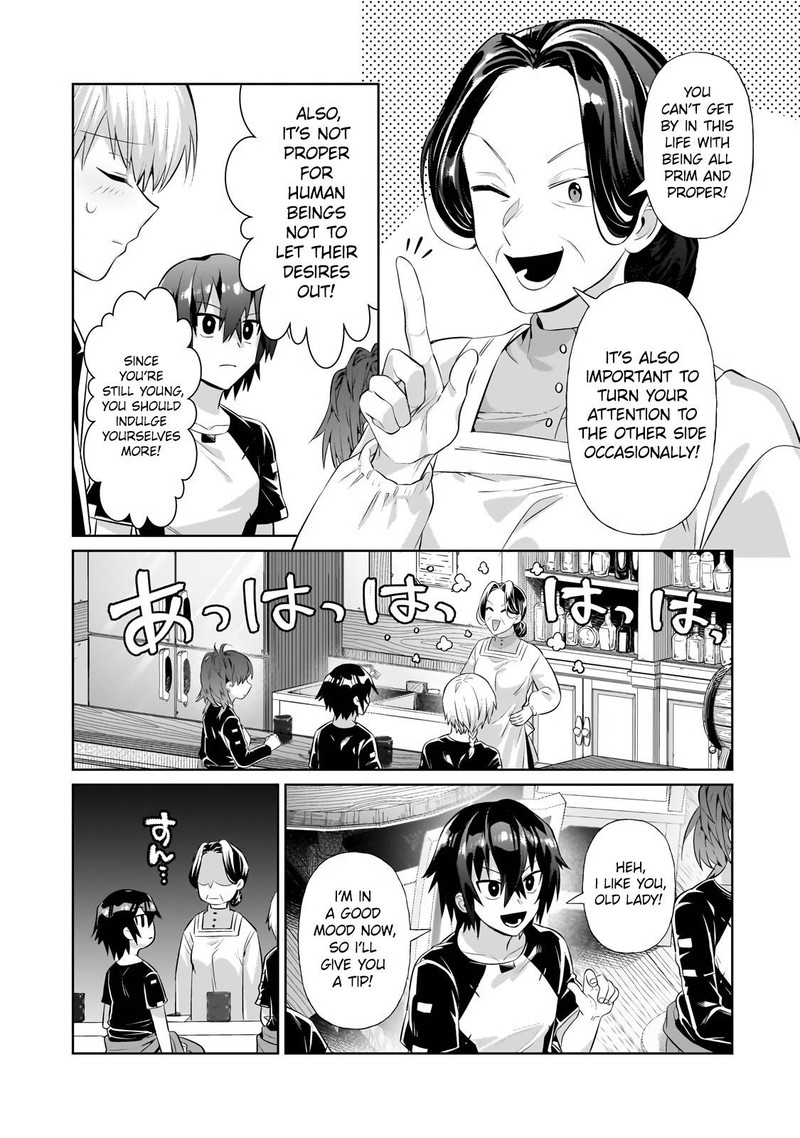 Oreaku Ore Wa Seikan Kokka No Akutoku Ryoushu 19a 7