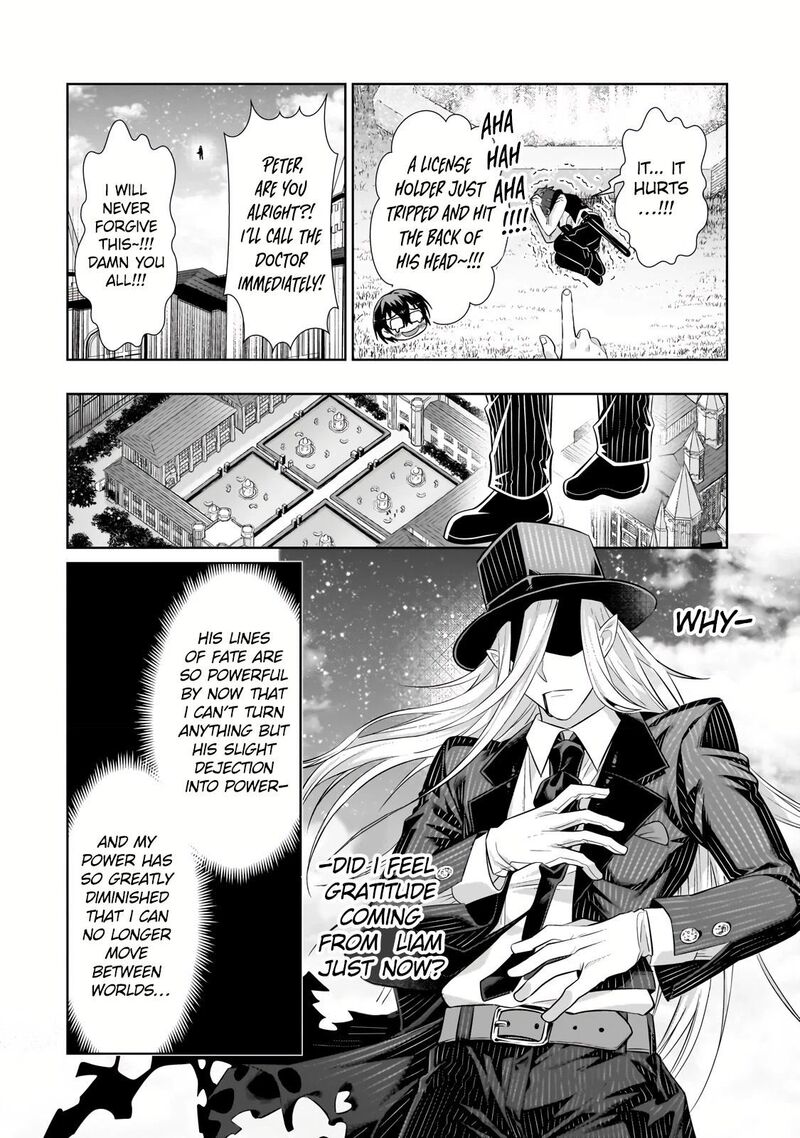 Oreaku Ore Wa Seikan Kokka No Akutoku Ryoushu 19b 11