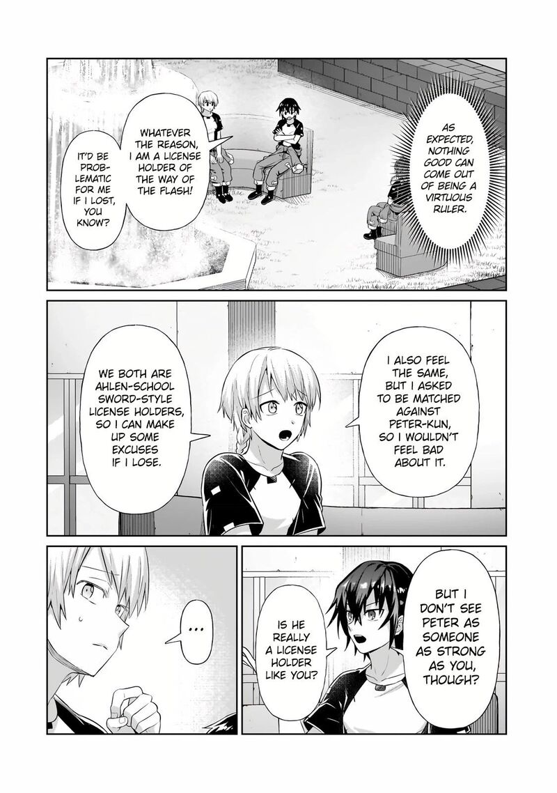 Oreaku Ore Wa Seikan Kokka No Akutoku Ryoushu 19b 3