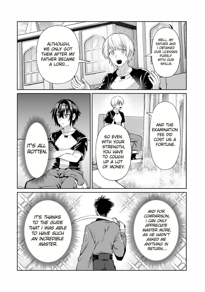 Oreaku Ore Wa Seikan Kokka No Akutoku Ryoushu 19b 5