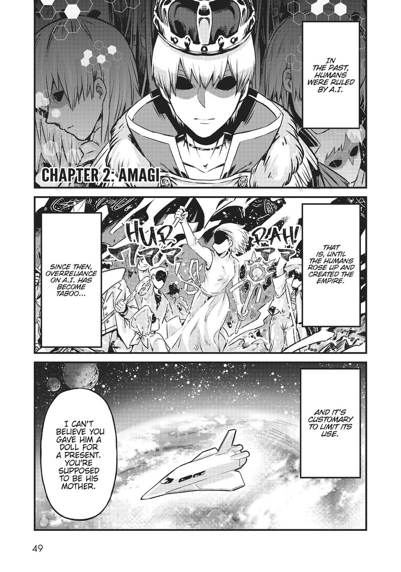 Oreaku Ore Wa Seikan Kokka No Akutoku Ryoushu 2 1