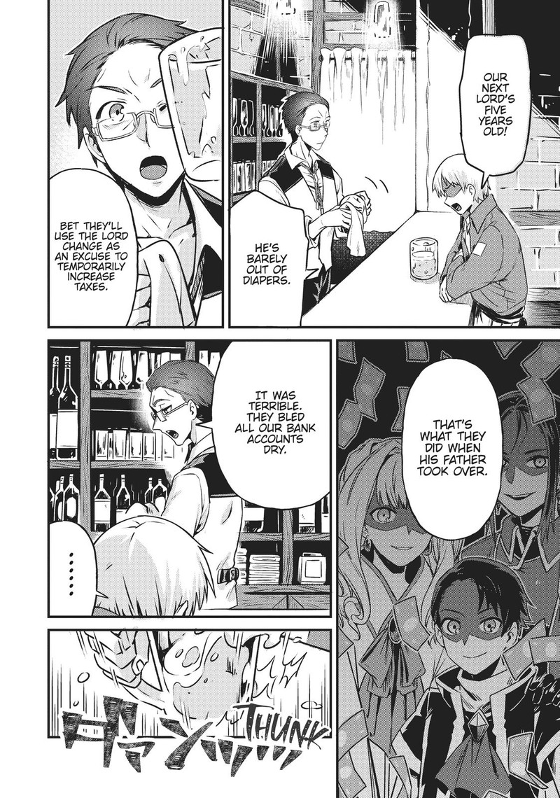 Oreaku Ore Wa Seikan Kokka No Akutoku Ryoushu 2 14