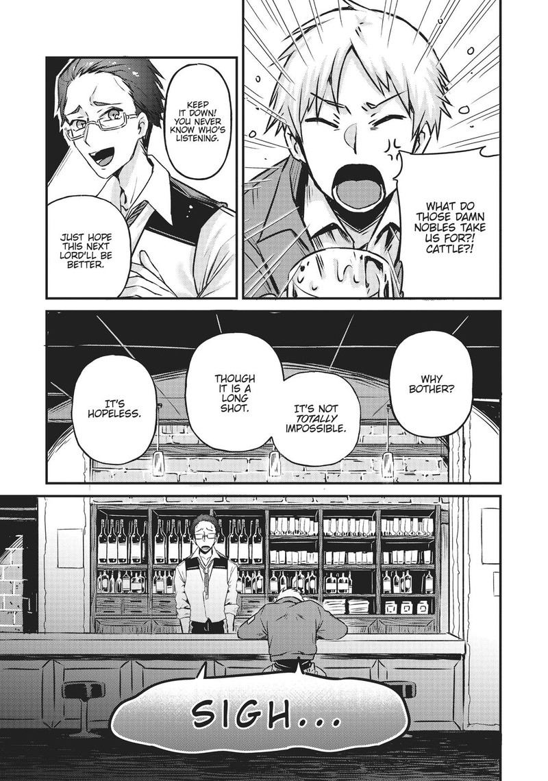 Oreaku Ore Wa Seikan Kokka No Akutoku Ryoushu 2 15