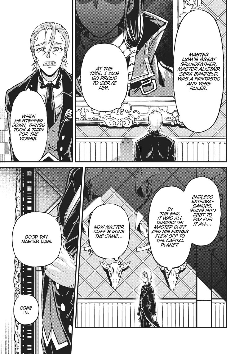 Oreaku Ore Wa Seikan Kokka No Akutoku Ryoushu 2 17