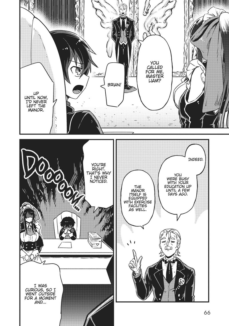 Oreaku Ore Wa Seikan Kokka No Akutoku Ryoushu 2 18