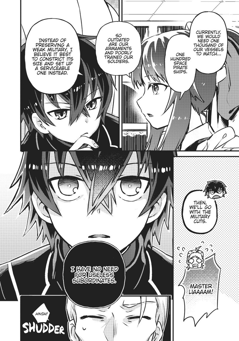 Oreaku Ore Wa Seikan Kokka No Akutoku Ryoushu 2 24