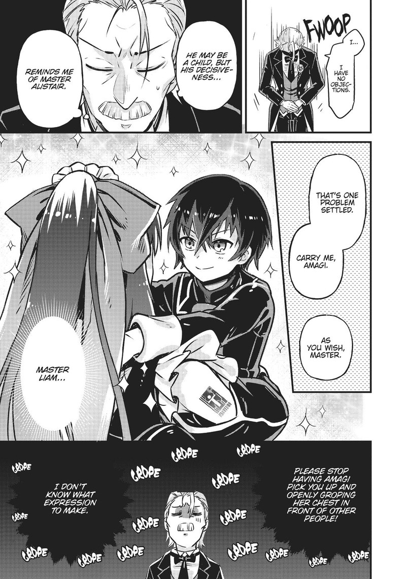 Oreaku Ore Wa Seikan Kokka No Akutoku Ryoushu 2 27