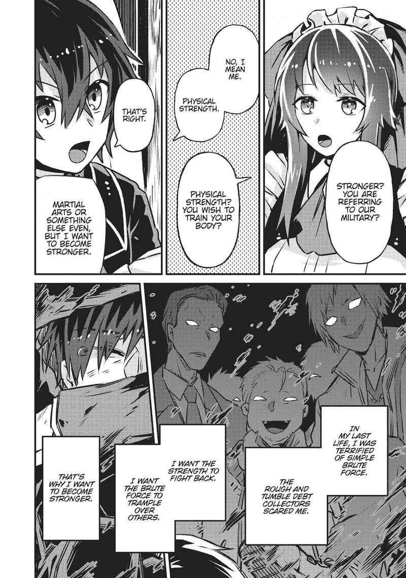 Oreaku Ore Wa Seikan Kokka No Akutoku Ryoushu 2 32