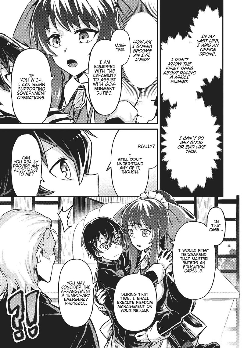 Oreaku Ore Wa Seikan Kokka No Akutoku Ryoushu 2 9