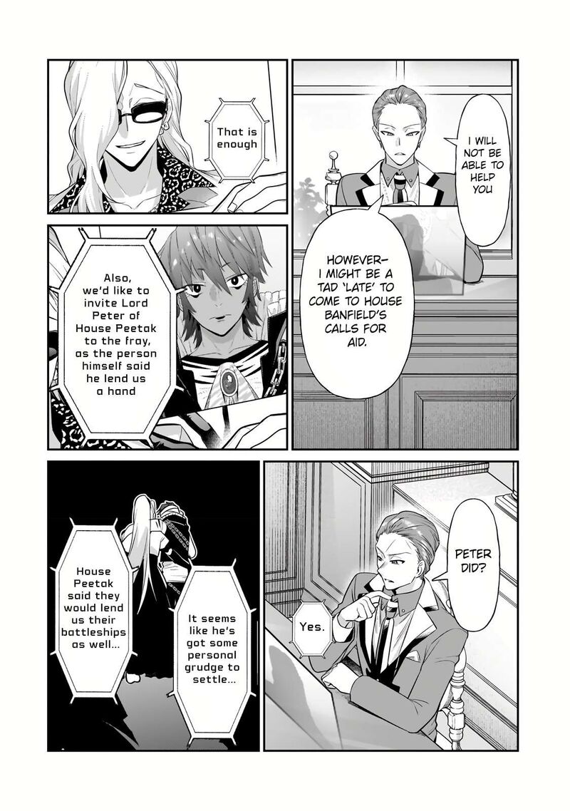 Oreaku Ore Wa Seikan Kokka No Akutoku Ryoushu 20a 4