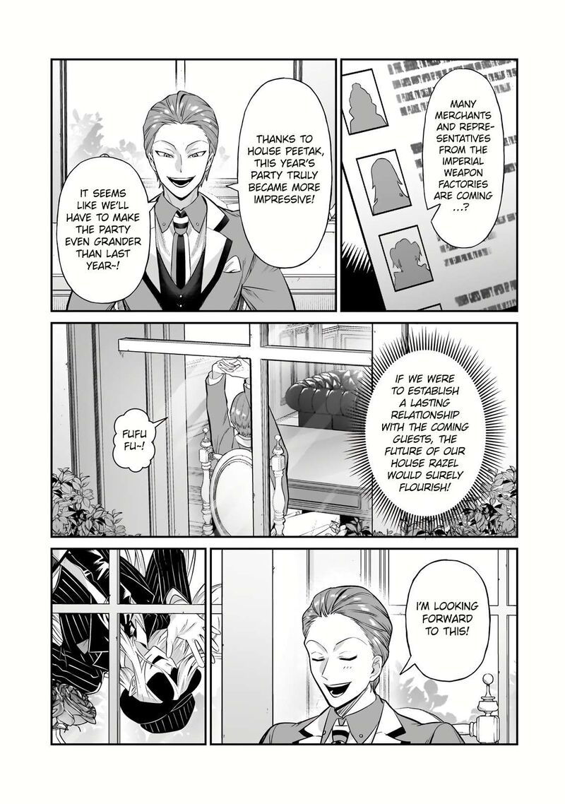 Oreaku Ore Wa Seikan Kokka No Akutoku Ryoushu 20a 7