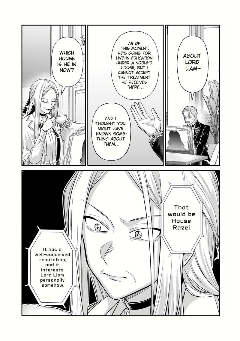Oreaku Ore Wa Seikan Kokka No Akutoku Ryoushu 20b 14
