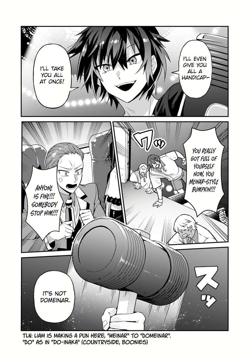 Oreaku Ore Wa Seikan Kokka No Akutoku Ryoushu 21a 11