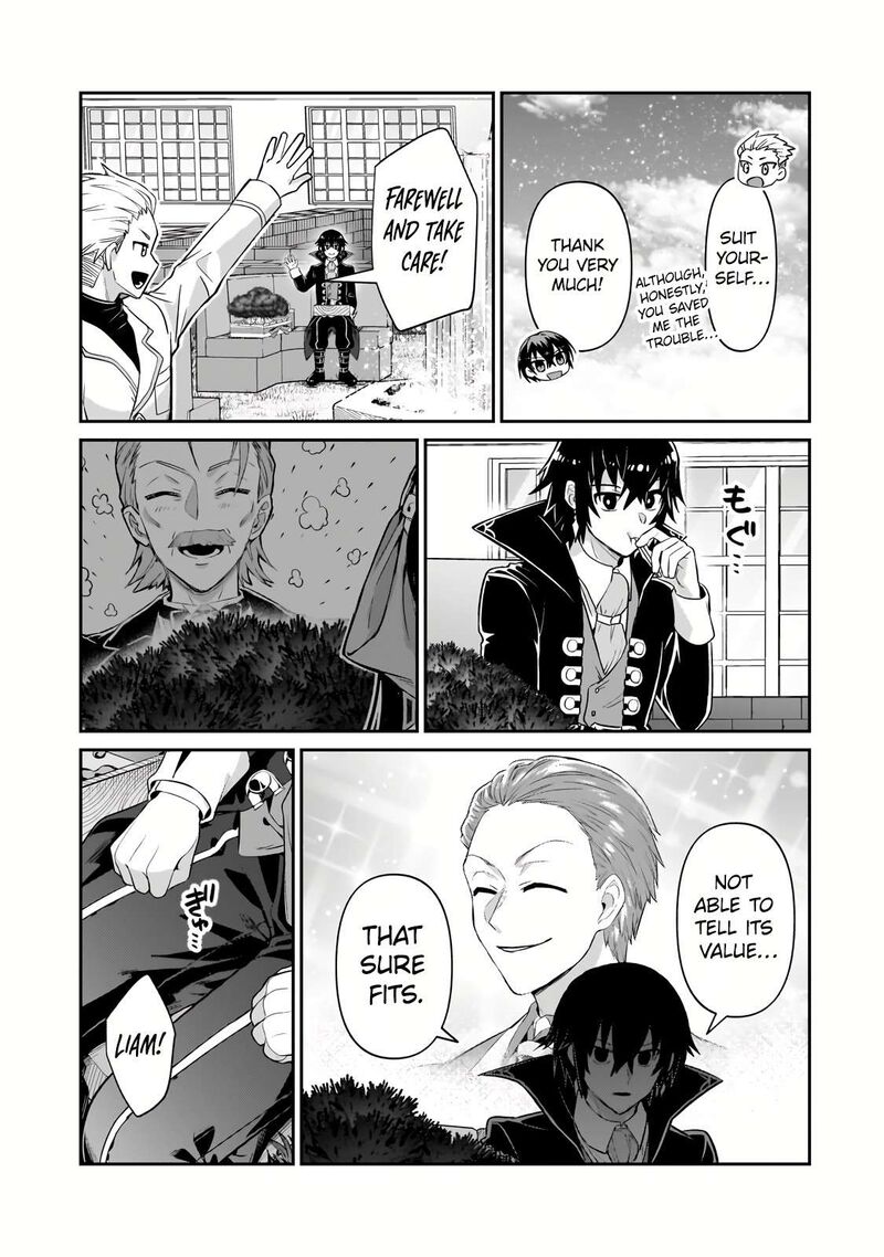 Oreaku Ore Wa Seikan Kokka No Akutoku Ryoushu 21b 7