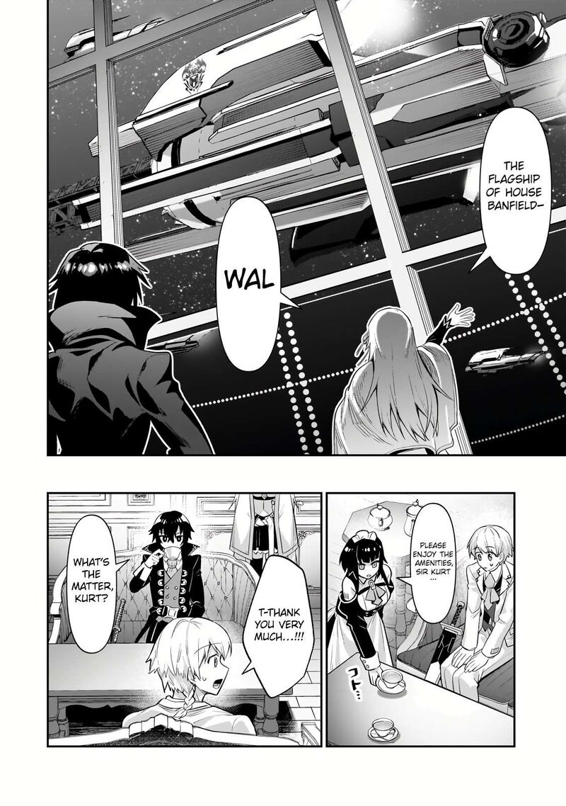 Oreaku Ore Wa Seikan Kokka No Akutoku Ryoushu 22a 12