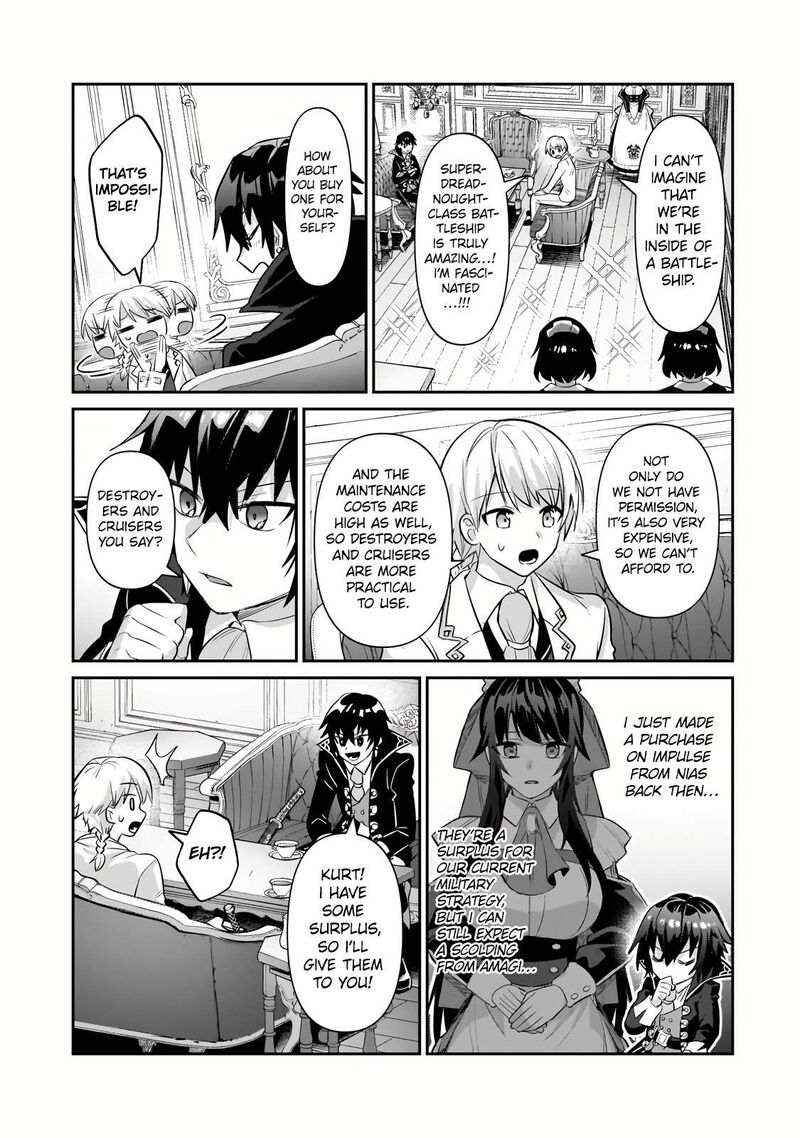 Oreaku Ore Wa Seikan Kokka No Akutoku Ryoushu 22a 13