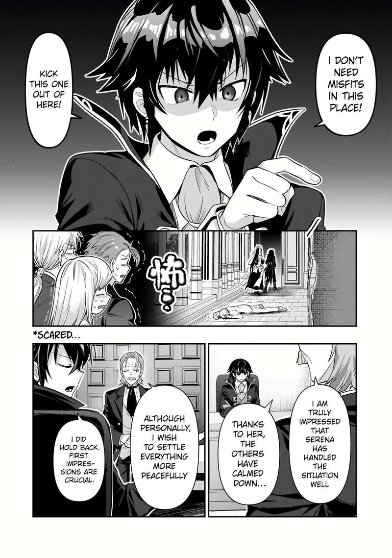 Oreaku Ore Wa Seikan Kokka No Akutoku Ryoushu 25c 9