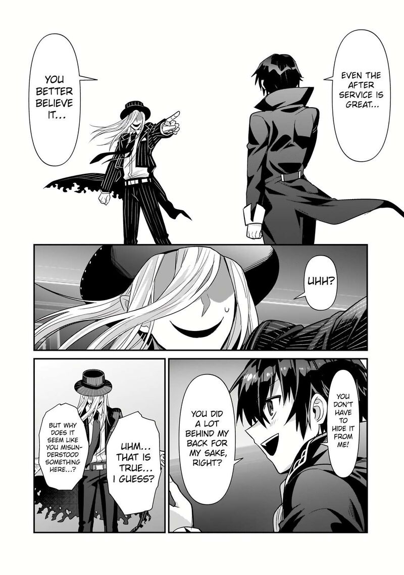 Oreaku Ore Wa Seikan Kokka No Akutoku Ryoushu 26b 1