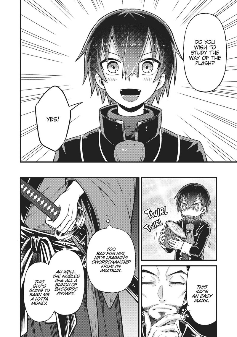 Oreaku Ore Wa Seikan Kokka No Akutoku Ryoushu 3 11