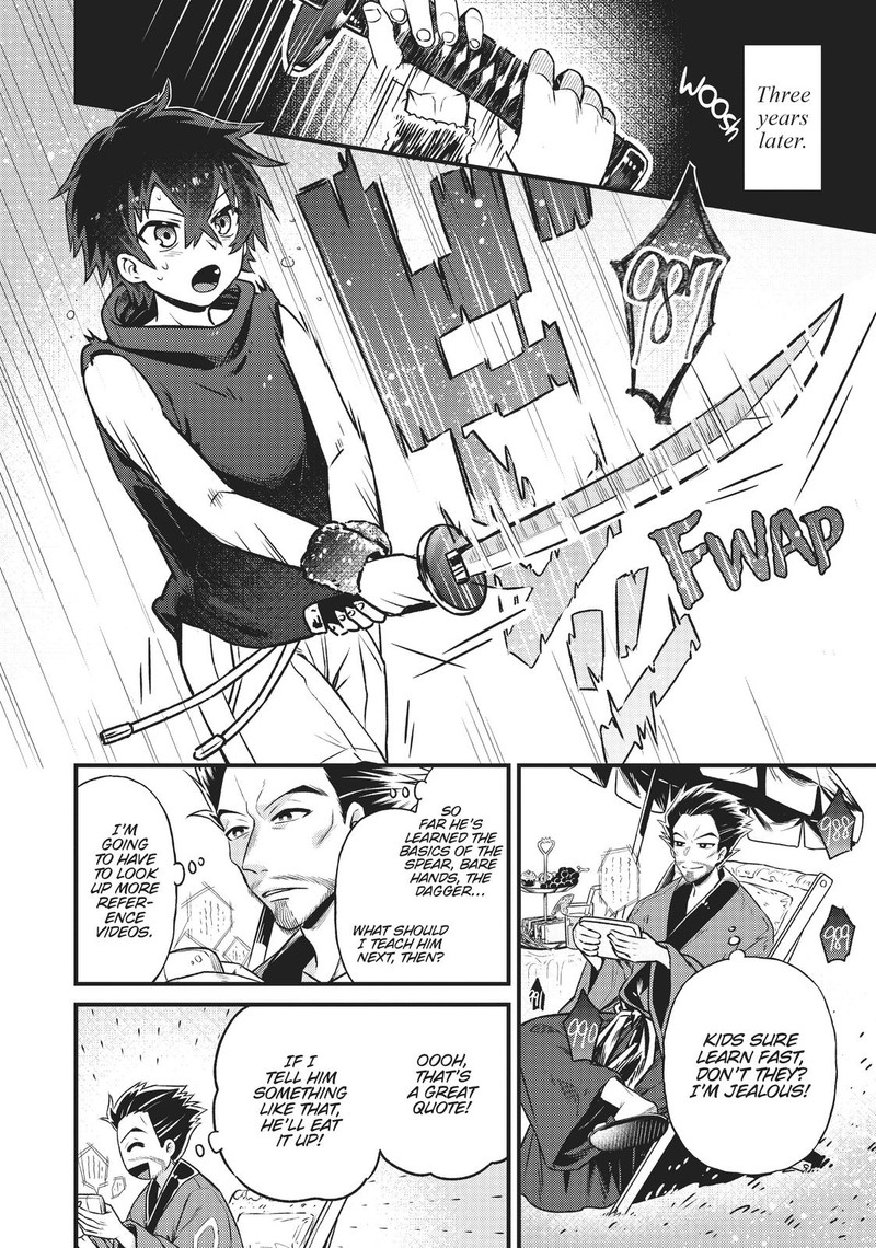 Oreaku Ore Wa Seikan Kokka No Akutoku Ryoushu 3 13