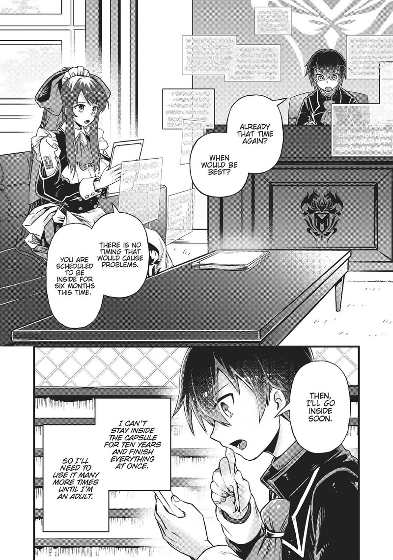 Oreaku Ore Wa Seikan Kokka No Akutoku Ryoushu 3 17