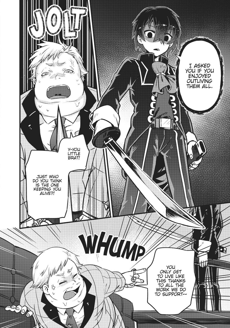 Oreaku Ore Wa Seikan Kokka No Akutoku Ryoushu 3 23