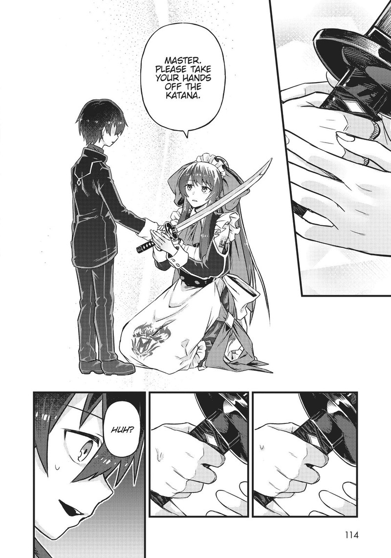 Oreaku Ore Wa Seikan Kokka No Akutoku Ryoushu 3 27