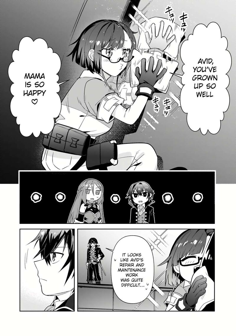 Oreaku Ore Wa Seikan Kokka No Akutoku Ryoushu 31b 4